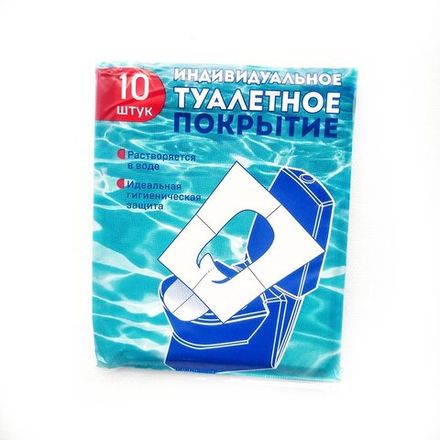 Бумажная продукция