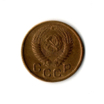 1 копейка 1955 г VF