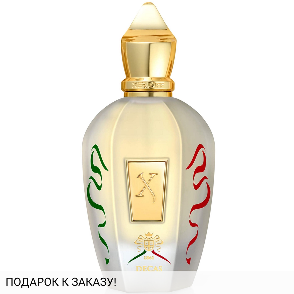 Xerjoff XJ 1861 Decas