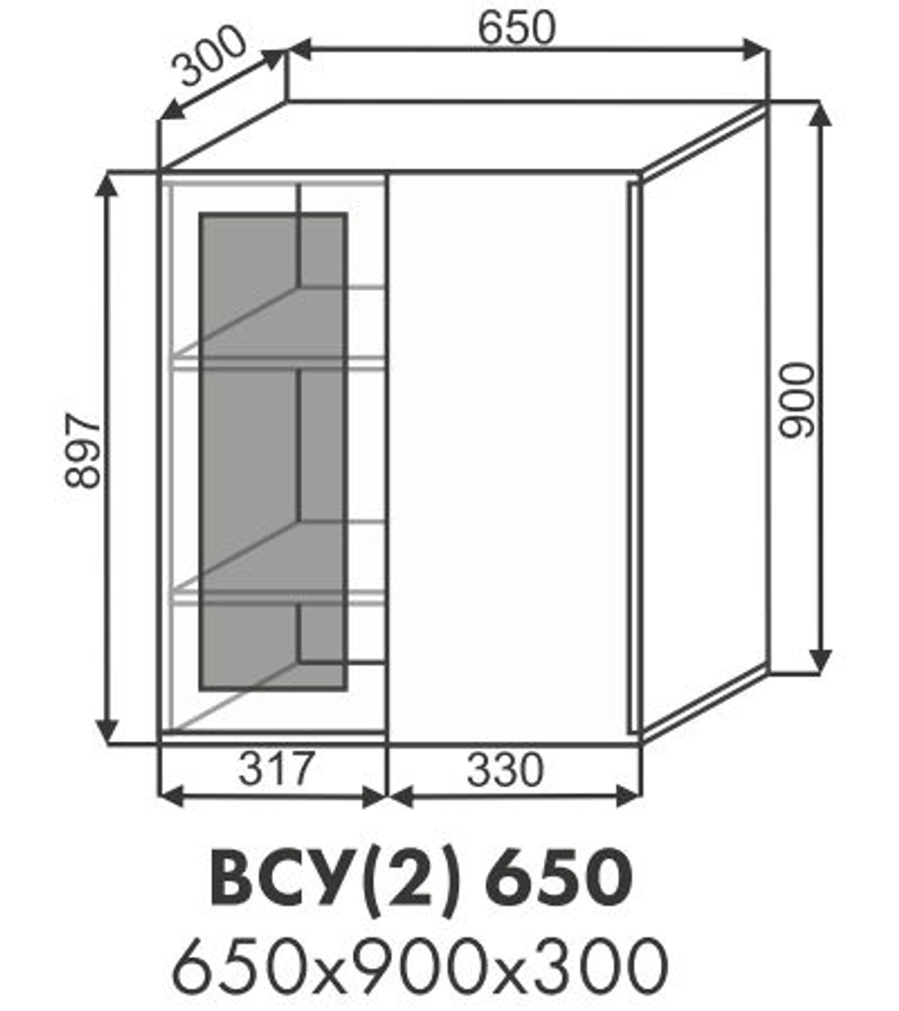 Шкаф верхний угловой со стеклом ВСУ(2) 650