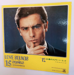 The Great Movie Themes Vol 2 (Japan)