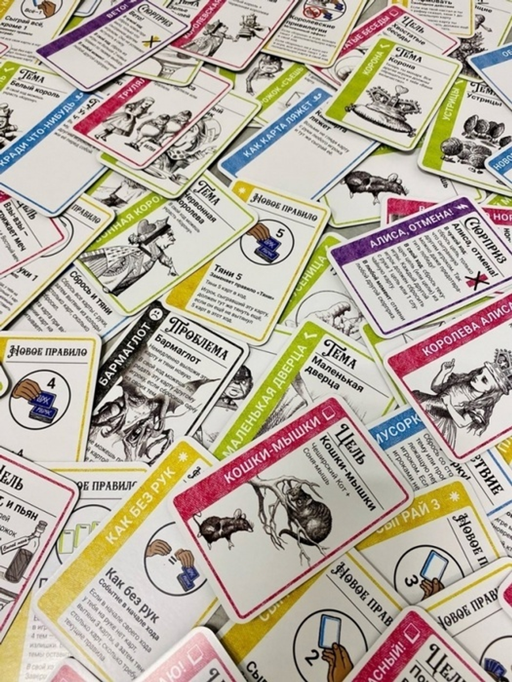 Fluxx: В стране чудес