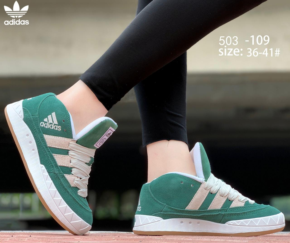 Кроссовки по 8 пар (36-41)р. / 503-109