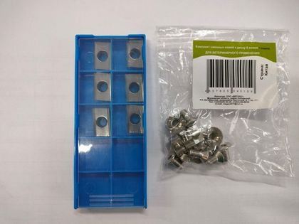 Комплект сменных ножей к диску, 6 шт