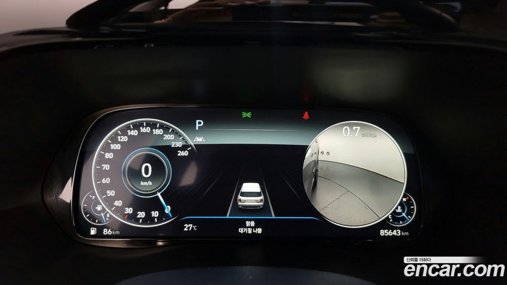 Hyundai Palisade Дизель 2.2 2WD (04.2022)