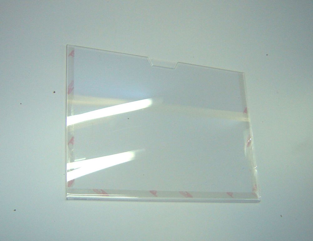 Карман информационный КП ос-гн гор. на скотч А4+скотч