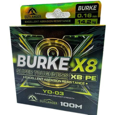 Плетенка BURKE X8 100м - 0.18мм