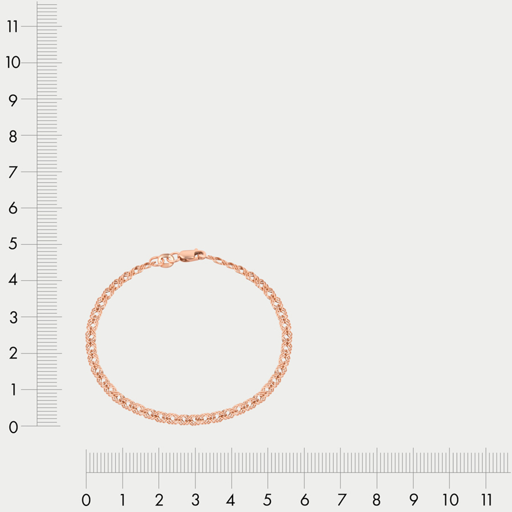 Браслет цепной из розового золота 585 пробы с плетением "Ромб тройной" без вставок (арт. НБ 12-203 0.50)