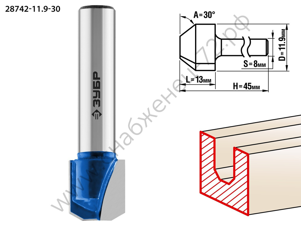 ЗУБР 11,9x13мм, фреза пазовая фасонная №3