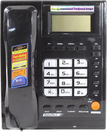 Проводной телефон Вектор 801/07