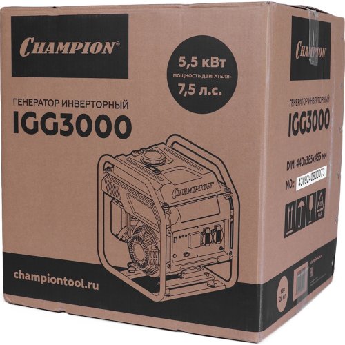 Электростанция CHAMPION IGG3000 инверторная