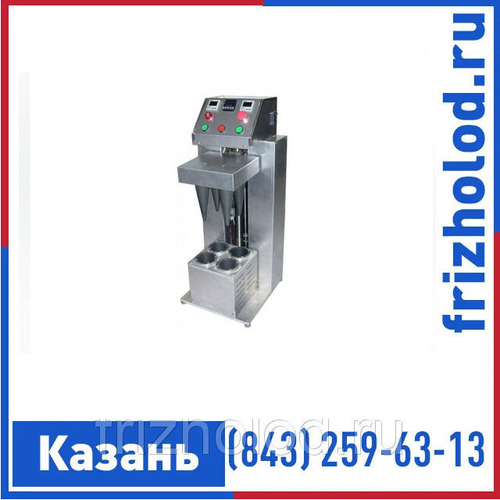 Термопресс для коно-пиццы Kocateq PAC2*2