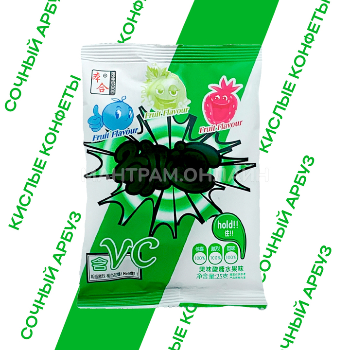 Конфеты кислые Benhefood Fruit Flavour вкус арбуз 25 г