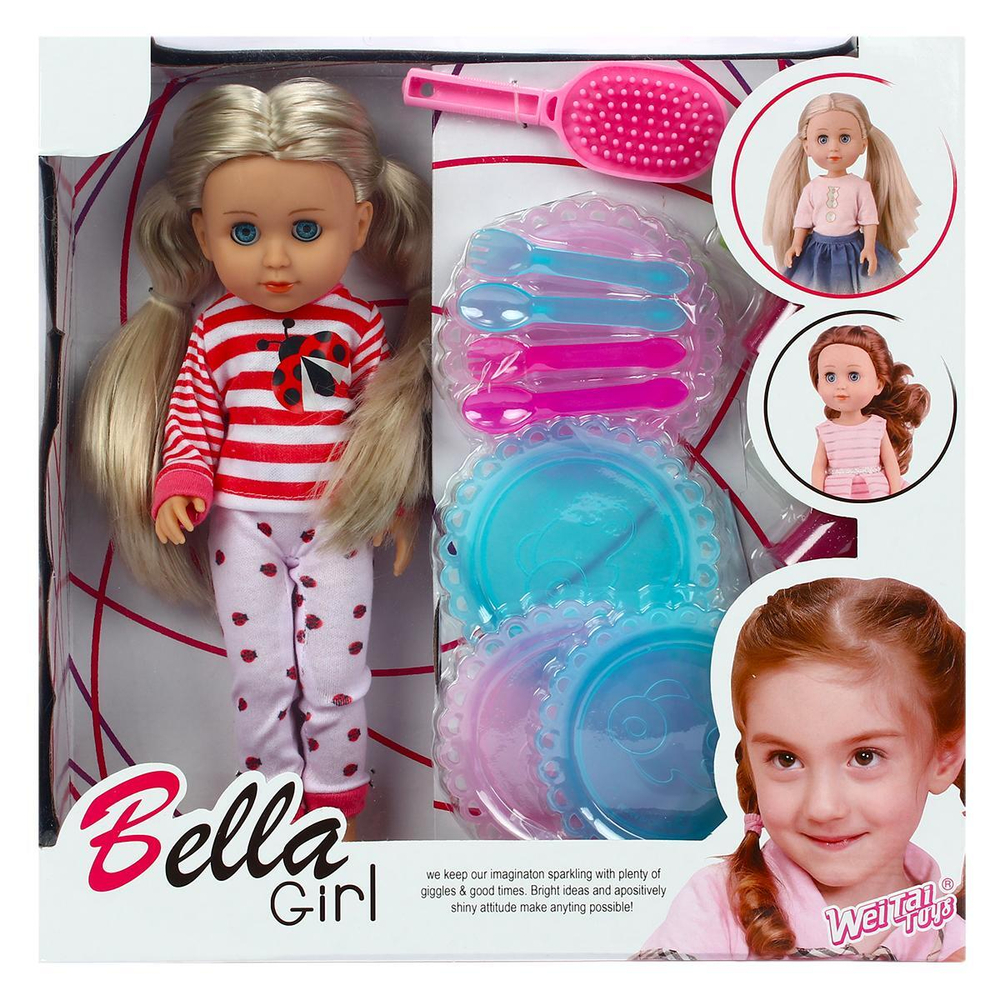 Кукла Классическая с аксесс. 35см, коробка 320006B4