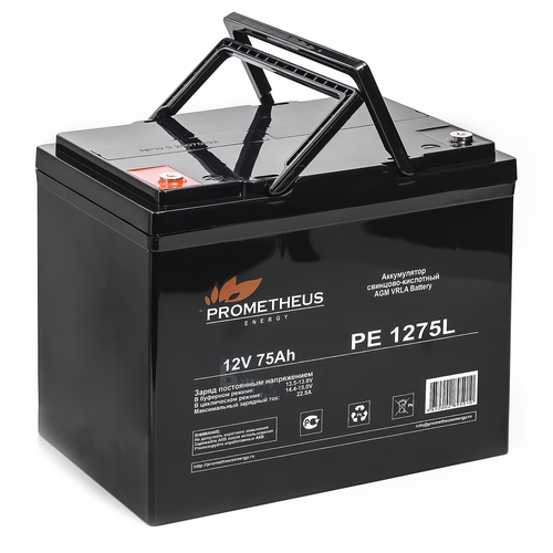 Аккумулятор Prometheus Energy PE 1275L (AGM)