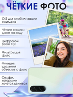 Смартфон Samsung Galaxy A36 5G, 8/256Gb, лаванда