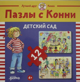 от 3 до 6 лет