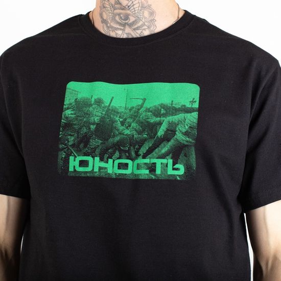 Футболка ЮНОСТЬ Коннектинг пипл Black