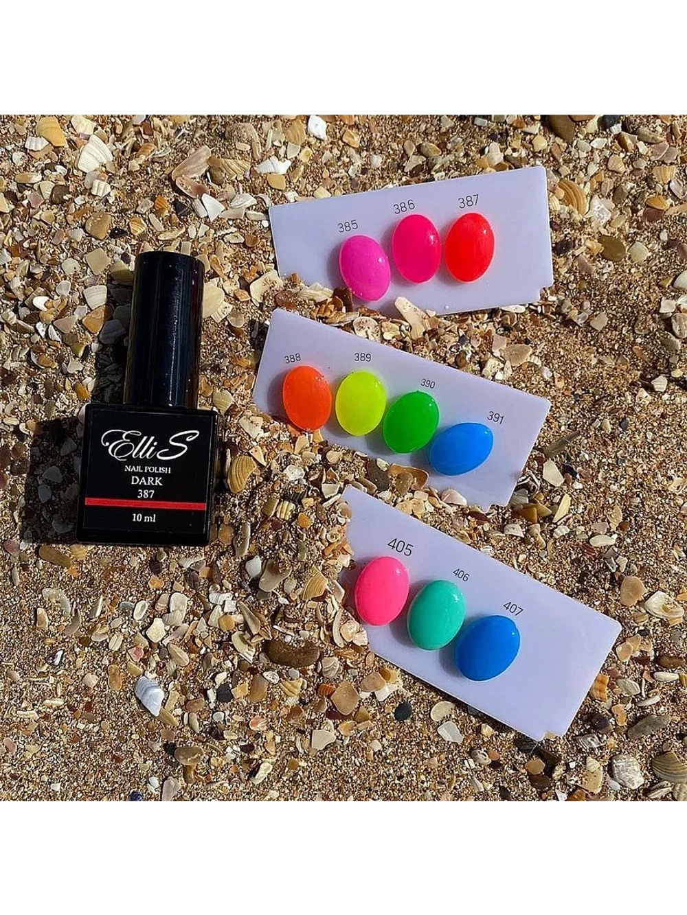 ElliS гель-лак Dark , светящиеся в темноте 389 10 мл