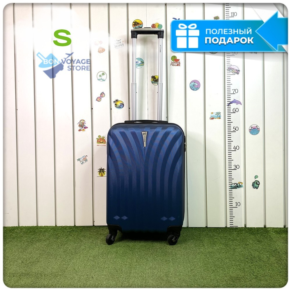 Маленький чемодан L'Case Phuket, темно-синий, S