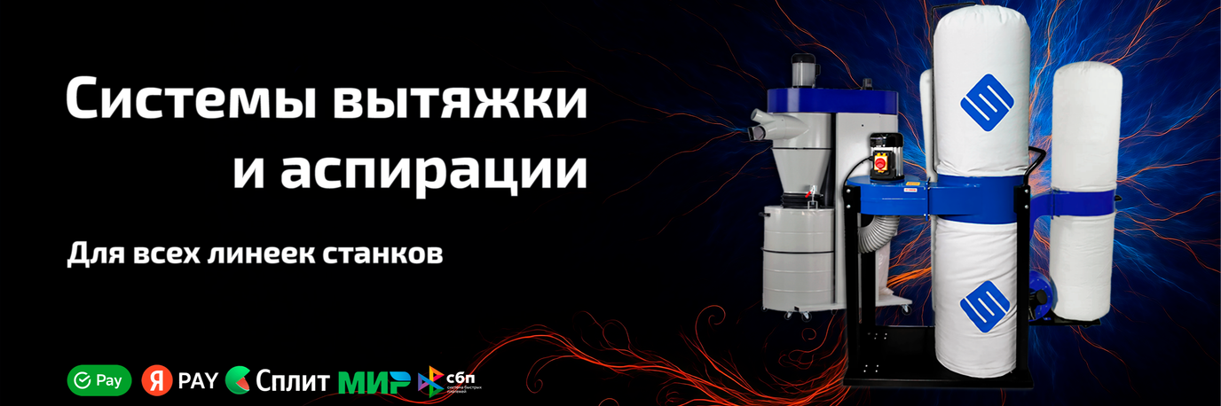 Чистота - залог успеха