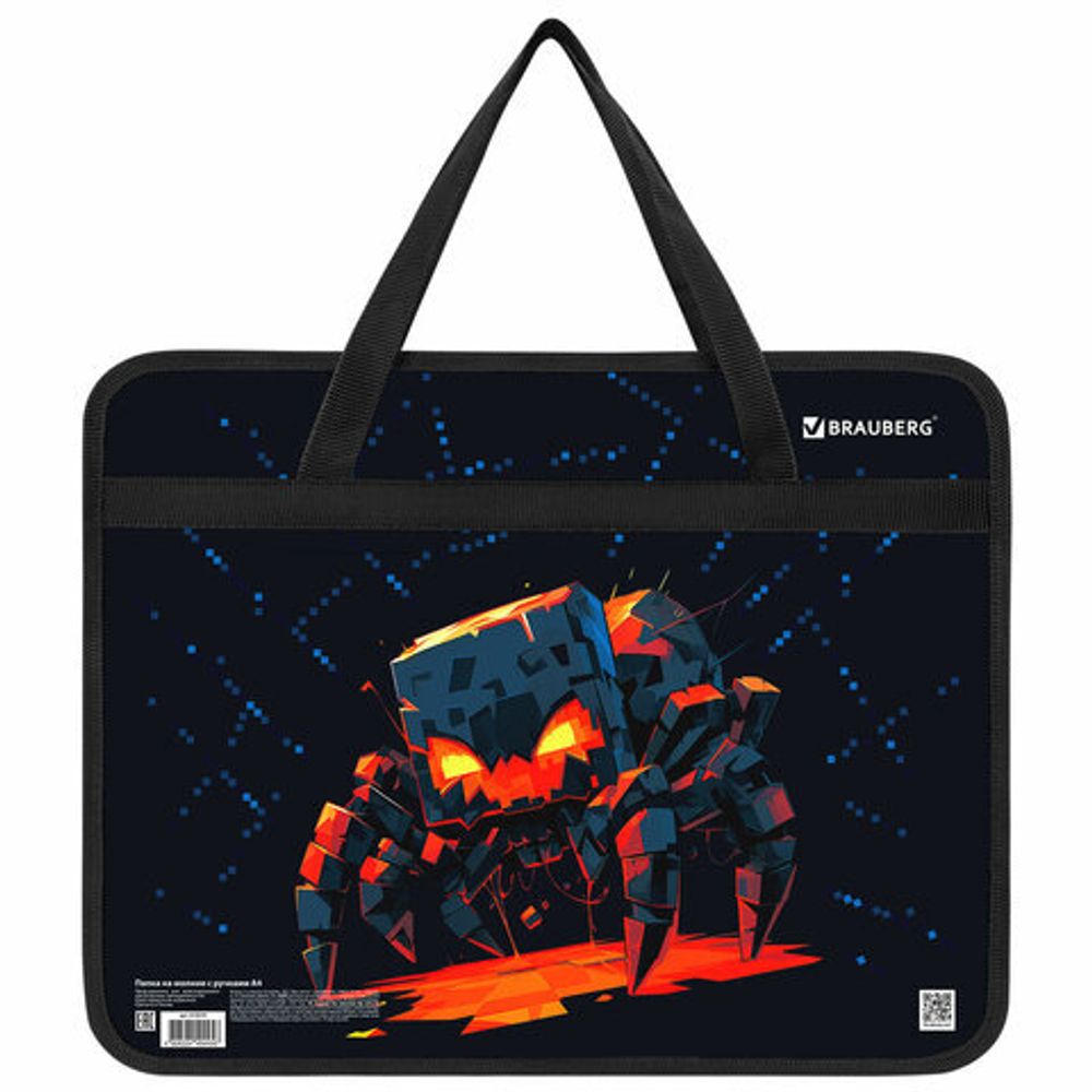 Папка на молнии с ручками BRAUBERG А4, 1 отделение, пластик, 80 мм, "Fire spider", 273374