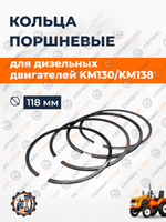 TA-011-1-KM130 (1)