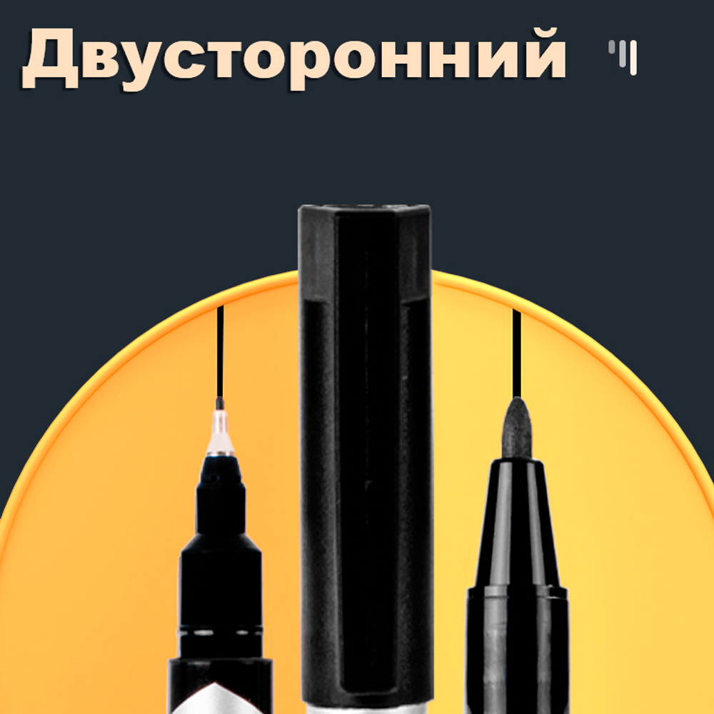 Маркер перманентный DELI "Think" двухсторонний, 0,5-1,0 мм, черный