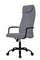 Кресло Рей RCH Высокая спинка RPH-28 Серый