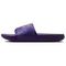 Nike Kobe Offcourt Slide 'Purple University Gold'