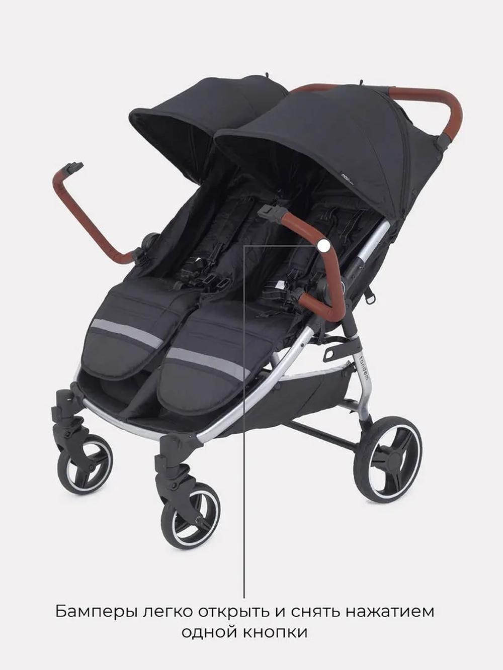 Коляска детская для близнецов MOWBaby "Tandem" MB170