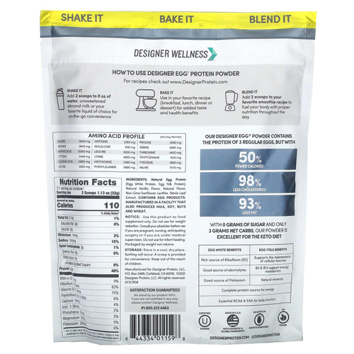 Designer Wellness, Designer Egg®, многофункциональный протеиновый порошок из цельного яйца, классическая ваниль, 352 г (12,4 унции)