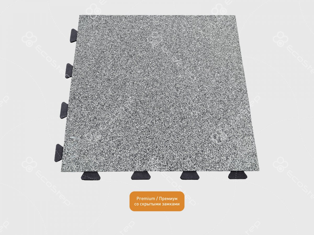 EcoStep® Premium/Премиум со скрытыми замками
