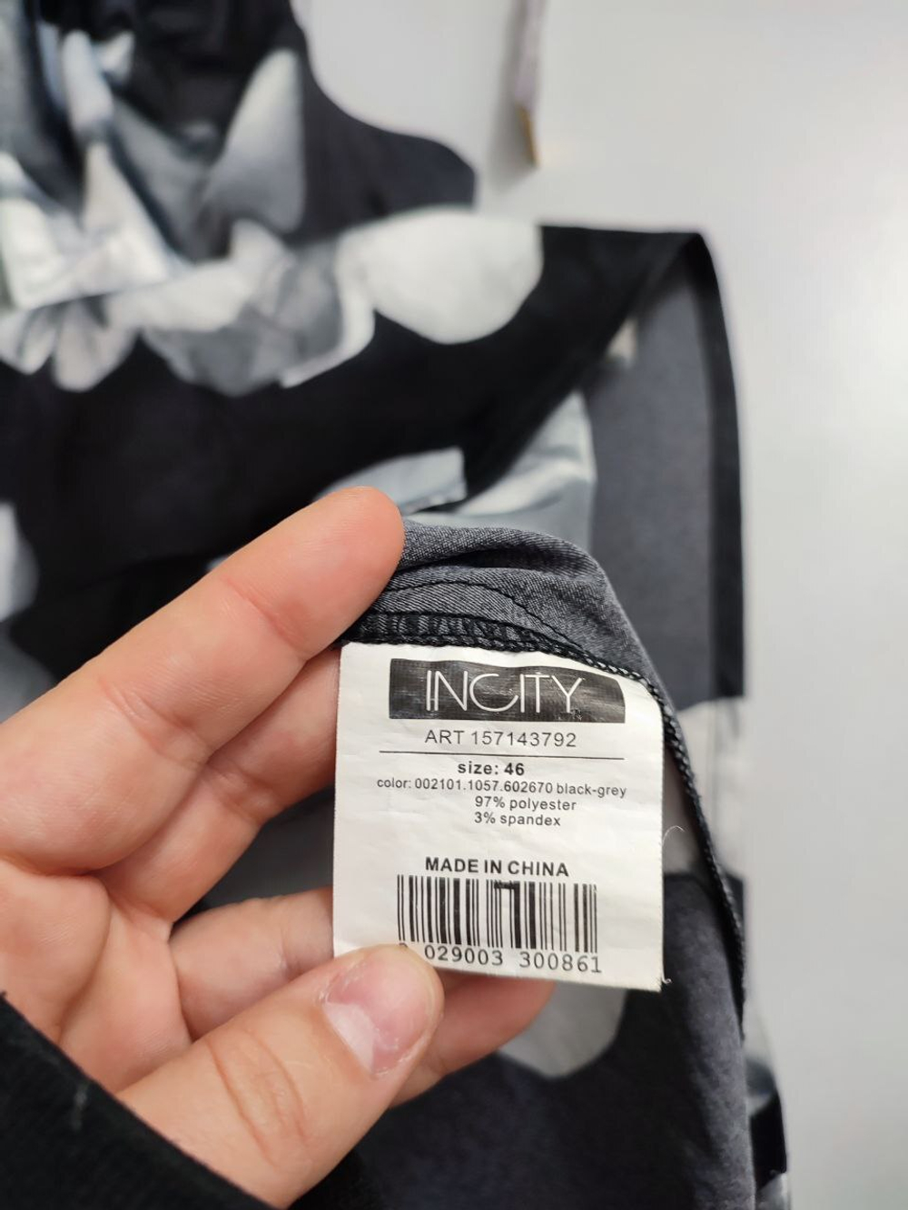 Топ Incity с принтом 46 размер