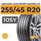 LingLong Leao Sport Master C/S 255/45 R20 105Y XL