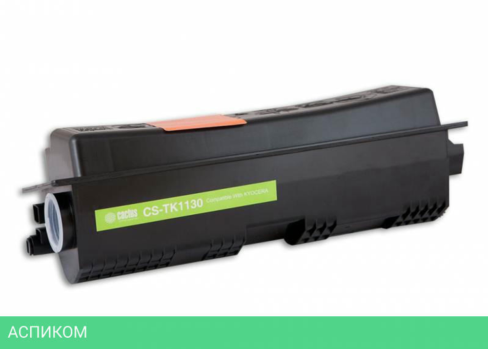 Картридж Cactus CS-F9K15A желтый (728XXL)
