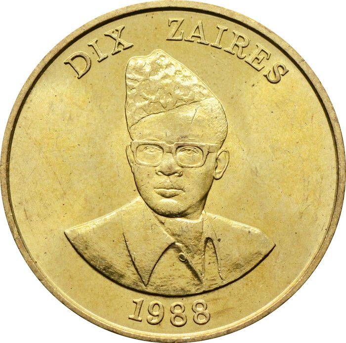 10 заиров 1988 Заир