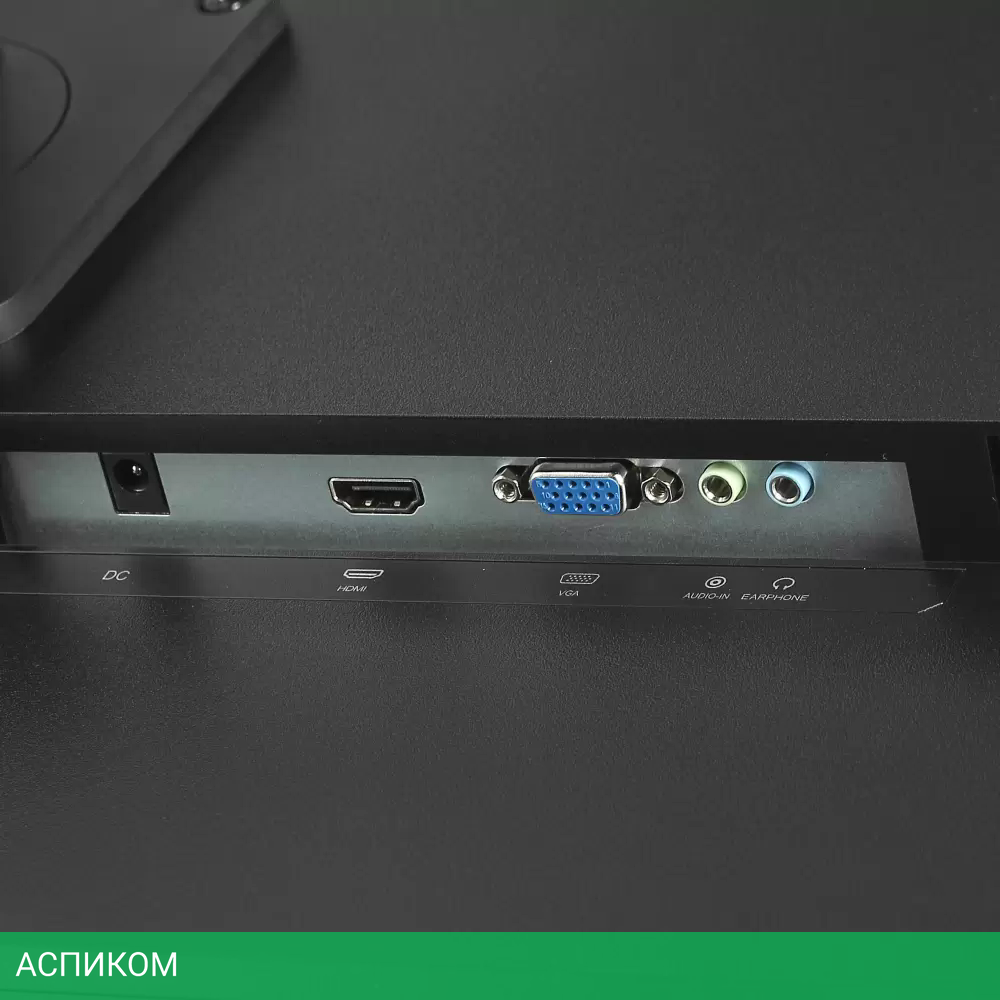 Монитор DEXP DF27H1 черный