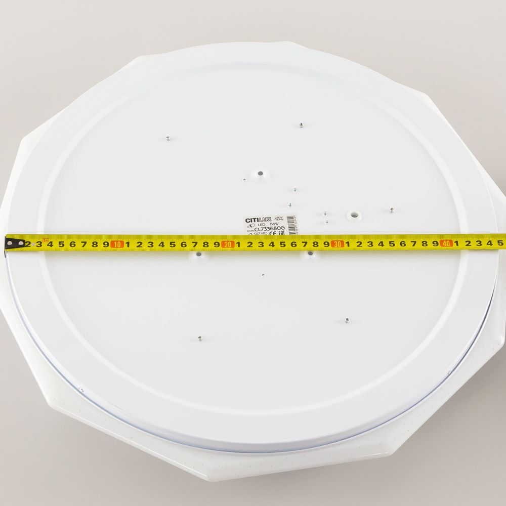 Citilux Астрон CL733680G RGB Люстра светодиодная с пультом