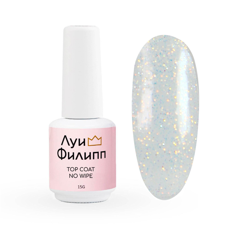 Топ с УФ-фильтром Opal Луи Филипп, 15 мл