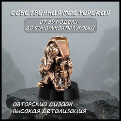 Темлячная бусина "Странник" для ножей , бронза