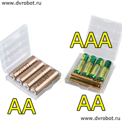 Контейнер хранения АА/ААА