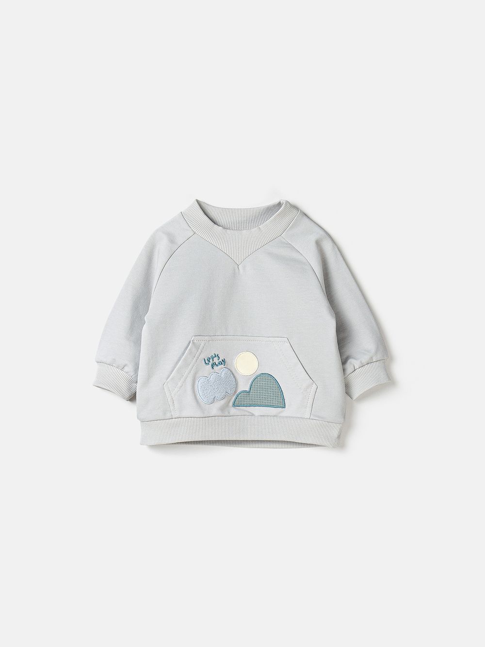 Предметное