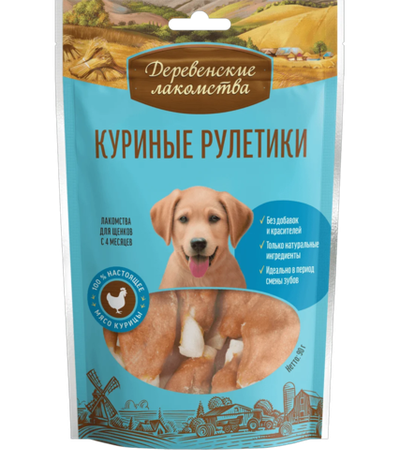 Деревенские лакомства Для щенков Куриные рулетики 90гр.