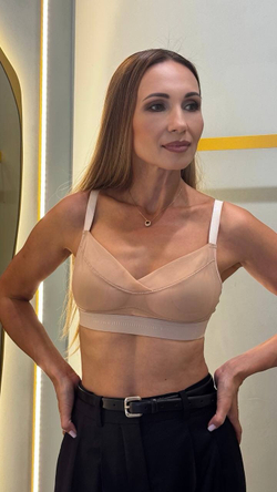 Бюстгальтер DELICA (нюд)