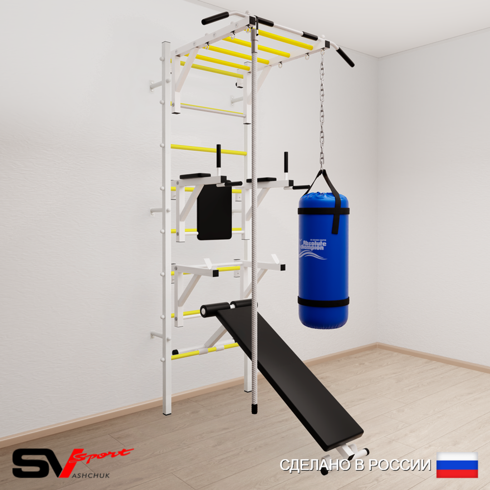 Шведская стенка Sv Sport 5603 (Турник рукоход/Брусья/Стойка/Скамья/Канат/Цепь/Мешок 30кг)