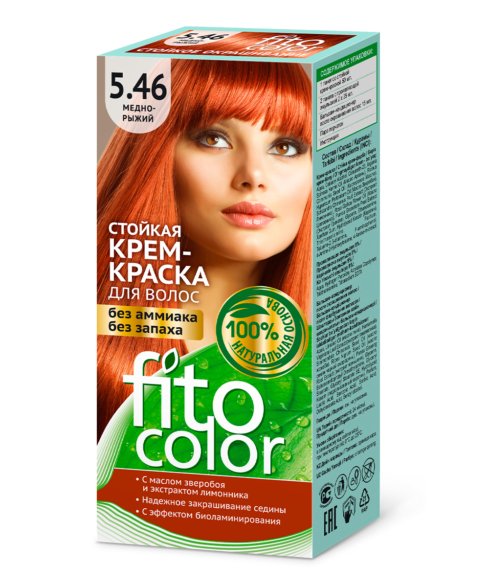 Крем-краска FitoColor