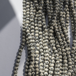 Аплит сатиновый натуральный (Яшма далматин), 6,7мм, шар