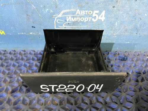 Пепельница TOYOTA AVENSIS 2001