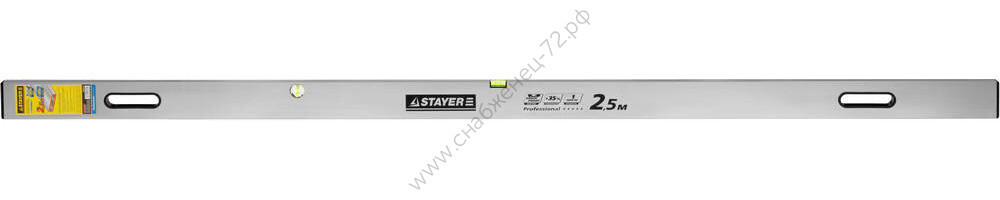 STAYER GRAND 2.5 м, точность 1 мм/м, 2 глазка, Правило с уровнем и ручками, (10752-2.5)